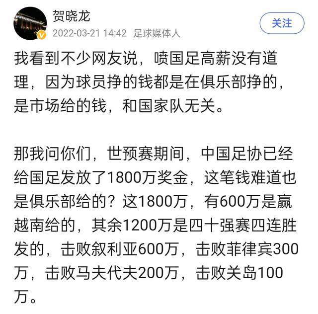 商代早期，华夏年夜地各国纷争硝烟满盈。赤雷因生成异像被抛弃在丛林中孤傲长年夜，渐渐生出一双同党。某天，四周两军交兵，女军医妘英被敌军追逐至丛林，被赤雷救下，两人相处之下成为老友。妘英因军务在身，不能不辞别赤雷回到虎帐。赤雷因忖量单身闯进虎帐，李将军觉察他身负异能，邀其插手，而面临赤雷的倒是戎行他人的惊骇和排挤。